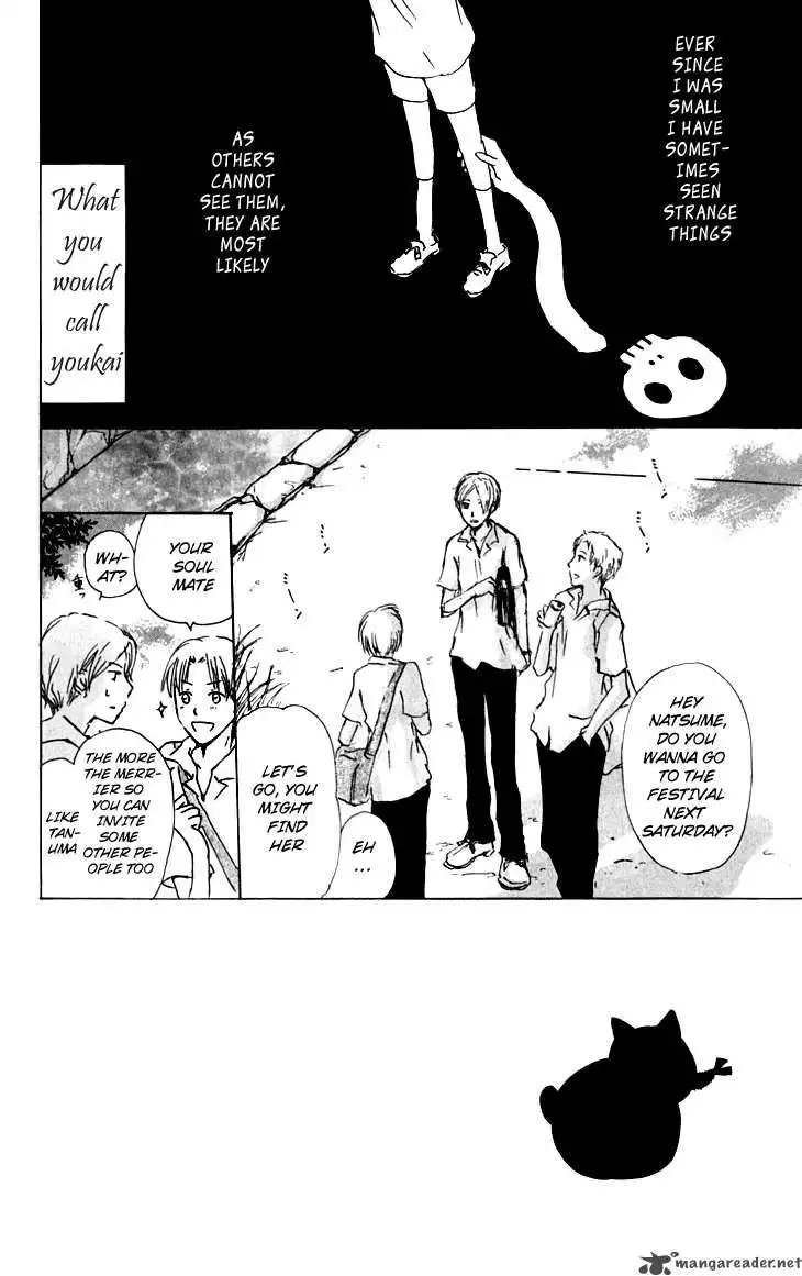 Natsume Yuujinchou Chapter 34 2